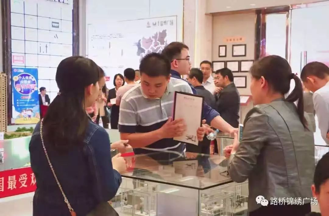 百色1-9月商品房销售火爆,销售面积同比涨四成